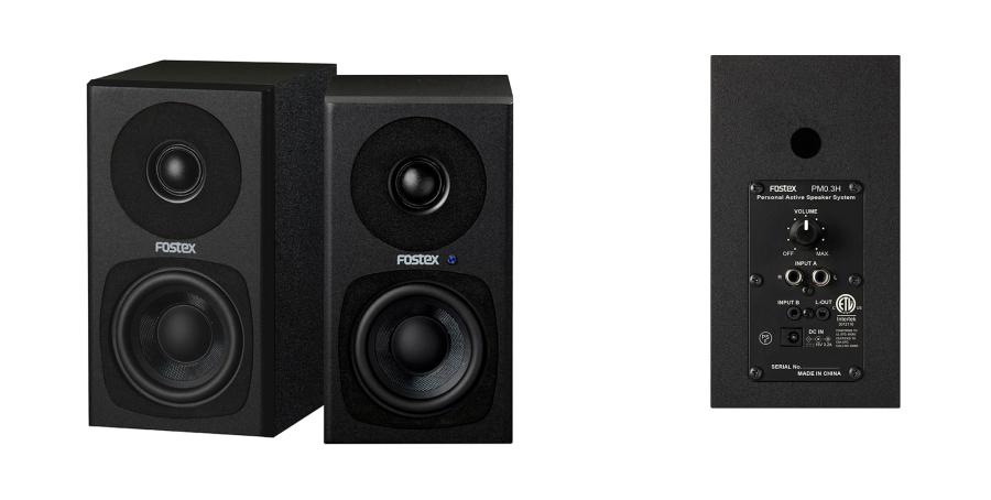 オーディオ機器 アンプ PM0.3H / PM0.3dH : Active Speaker System