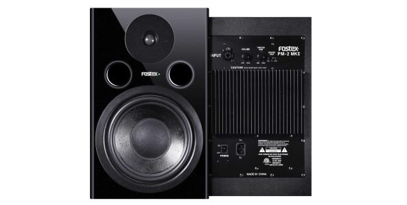 pair Fostex Fostex PM2 Studio Monitors  great sounding  powered speakers. 